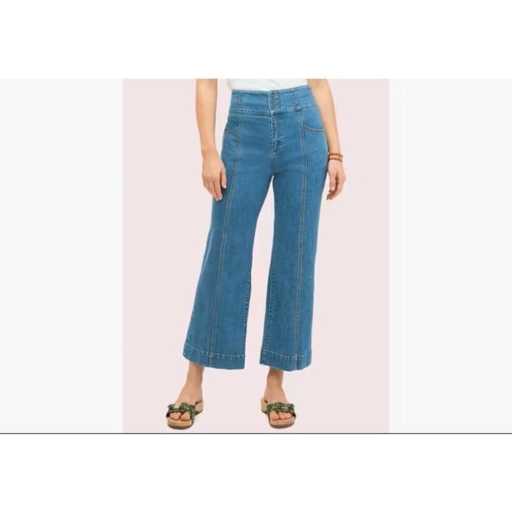 Kate Spade | Cropped, 3 Button, Flair Jeans | Size 27